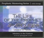 Fundamentals of Spiritual Warfare